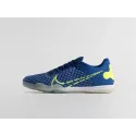 Футбольная обувь Nike React Gato IС - 43273