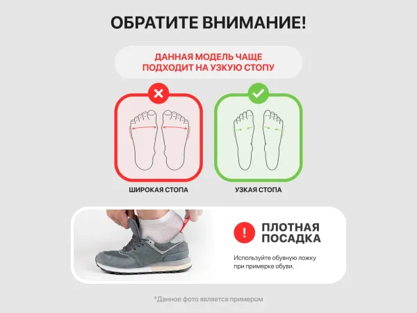 Кроссовки Nike Air Presto - 435