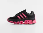 Кроссовки Adidas Megaride Pro - 47306