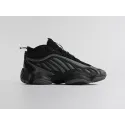 Кроссовки Packer x Adidas FYW Intimidation - 42002