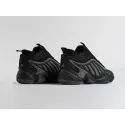 Кроссовки Packer x Adidas FYW Intimidation - 42002