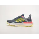 Кроссовки Adidas - 43050