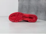 Кроссовки Adidas Climacool 1 - 6676