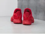 Кроссовки Adidas Climacool 1 - 6676