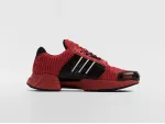Кроссовки Adidas Climacool 1 - 6676