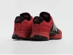 Кроссовки Adidas Climacool 1 - 6676
