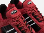 Кроссовки Adidas Climacool 1 - 6676