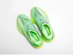 Кроссовки Adidas Yeezy 350 Boost v2 - 17282