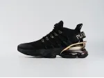 Кроссовки Philipp Plein - 44361
