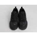 Кроссовки Adidas Terrex Skychaser - 45754