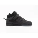 Зимние Кроссовки Adidas Forum 84 High - 43950