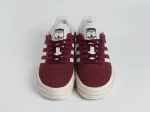 Кроссовки Adidas Gazelle Bold - 37262