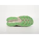 Кроссовки New Balance Fresh Foam X More Trail v4 - 42890