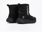 Зимние Сапоги Adidas Terrex - 43788