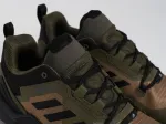 Кроссовки Adidas Terrex Swift R3 - 44687