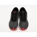Кроссовки Mizuno Wave Rider 26 - 42797