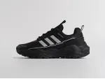 Кроссовки Adidas - 45690