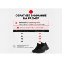 Зимние Кроссовки Adidas Terrex AX4 Mid - 46004