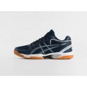 Кроссовки Asics Gel-Rocket 10 - 46678