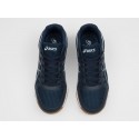 Кроссовки Asics Gel-Rocket 10 - 46678