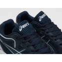 Кроссовки Asics Gel-Rocket 10 - 46678