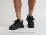 Кроссовки New Balance 530 - 35243