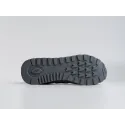 Кроссовки New Balance 574 - 44829