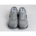 Кроссовки New Balance 574 - 44829