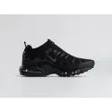 Кроссовки Nike Air Max Plus TN - 45372