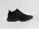 Кроссовки Nike Air Max Plus TN - 45372