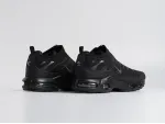 Кроссовки Nike Air Max Plus TN - 45372