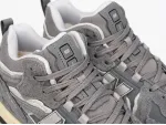 Зимние Кроссовки New Balance 1906D Mid - 43858