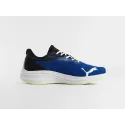 Кроссовки Puma - 47192
