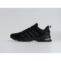 Кроссовки Adidas Marathon - 45005