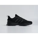 Кроссовки Adidas Marathon - 45005