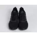 Кроссовки Adidas Marathon - 45005
