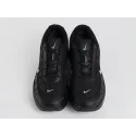 Кроссовки Nike Air Max TL 2.5 - 45481
