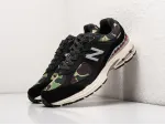 Кроссовки BAPE x New Balance 2002R - 32584