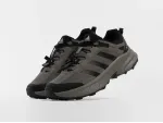 Кроссовки Adidas Terrex FREEHIKER 3 - 47394