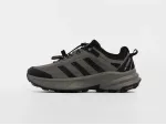 Кроссовки Adidas Terrex FREEHIKER 3 - 47394