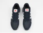 Кроссовки Adidas - 46477