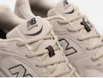 Кроссовки New Balance 530 - 42273