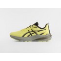 Кроссовки Asics GT-2000 - 47096