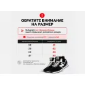 Зимние Кроссовки New Balance 574 Mid - 43814