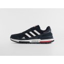 Кроссовки Adidas - 46470