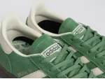 Кроссовки Adidas Spezial - 43264