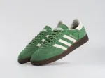 Кроссовки Adidas Spezial - 43264