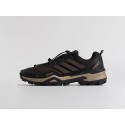 Кроссовки Adidas Terrex Skychaser - 45755