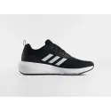 Кроссовки Adidas - 46807