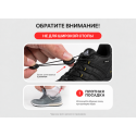 Кроссовки Adidas Terrex - 44129